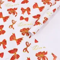Бумага упаковочная глянцевая &laquo;Для тебя&raquo;, тиснение, 70&times;100 см