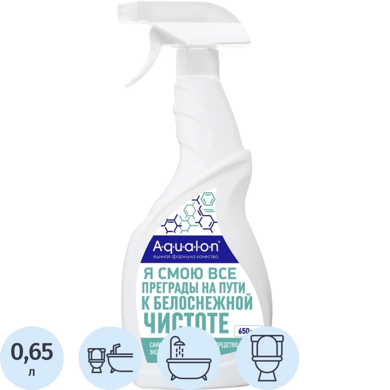 Средство для сантехники AQUALON Экспресс-отбеливание, с триггером 650 мл