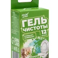 Гелевый освежитель для унитаза с дозатором, Цветок Гардении 45 г