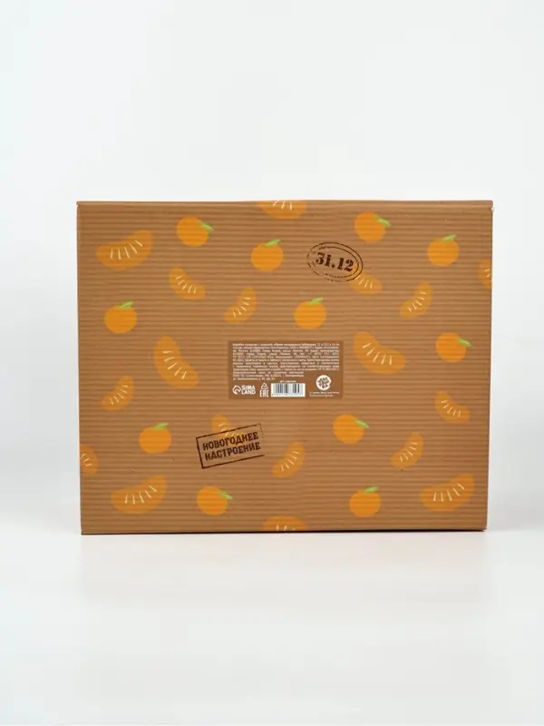 Коробка складная, с крышкой, Коробка складная, с крышкой, "Яркие мандарины",Чебурашка, 31 х 25,5 х 16 см