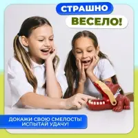 Настольная игра для детей на реакцию &laquo;Безумный бульдог&raquo;, МИКС, от 1 игрока, 3+