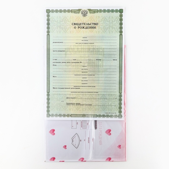 Папка для свидетельства о рождении Папка для свидетельства о рождении "Наша доченька", 23 х 17 см