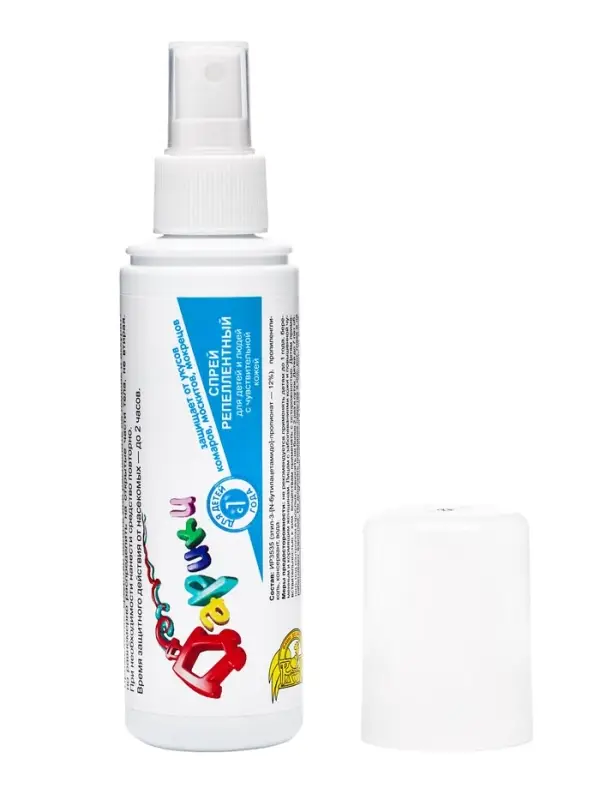 Спрей репеллентный от комаров "Дарики-Дарики", для детей, 125 мл