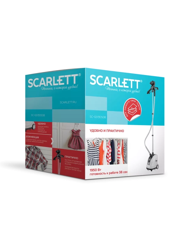 Вертикальный отпариватель с вешалкой SC-GS130S08 Вертикальный отпариватель с вешалкой SC-GS130S08