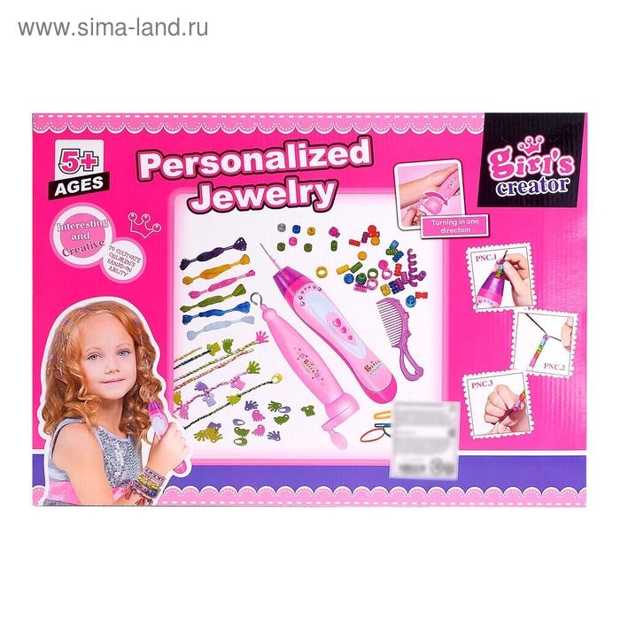 Набор парикмахера с аксессуарами для волос + 2 аппарата для плетения Набор парикмахера с аксессуарами для волос + 2 аппарата для плетения