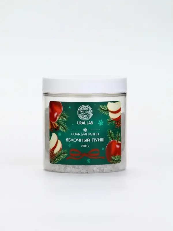 Соль для ванны с ароматом яблочного пунша, 200 г, URAL LAB