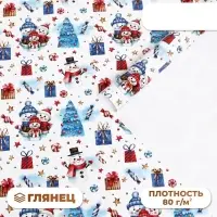Бумага упаковочная новогодняя глянцевая &laquo;Зимушка&raquo;, 70&times;100 см, 1 лист