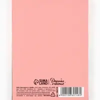 Набор мини-открыток в коробке со скрепками «Цветы», 35 штук, 8 x 10 см Набор мини-открыток в коробке со скрепками «Цветы», 35 штук, 8 x 10 см