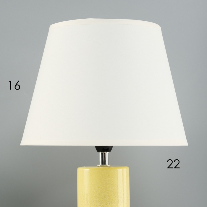 Лампа настольная Лампа настольная "Теория" 1х40Вт Е14 бежевый 22,2х22,2х33см