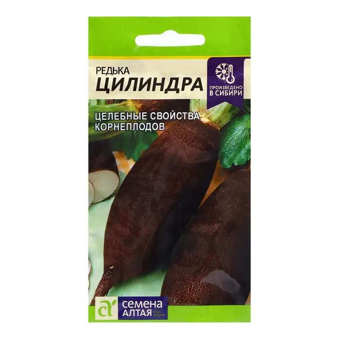 Семена Редька Семена Редька "Цилиндра", ц/п, 1 гр.