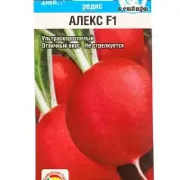 Набор семян Редиса, 6 упаковок