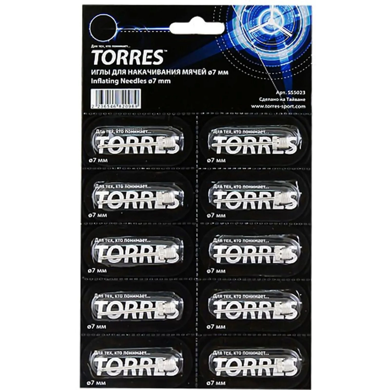 Набор игл для насоса TORRES, SS5023, уп/10шт, диам. резьбы 7 мм,сталь