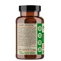 Магний + В6 OVERvit, 60 капсул