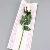 Пакет конус, для цветов, розовый, 14×40 см