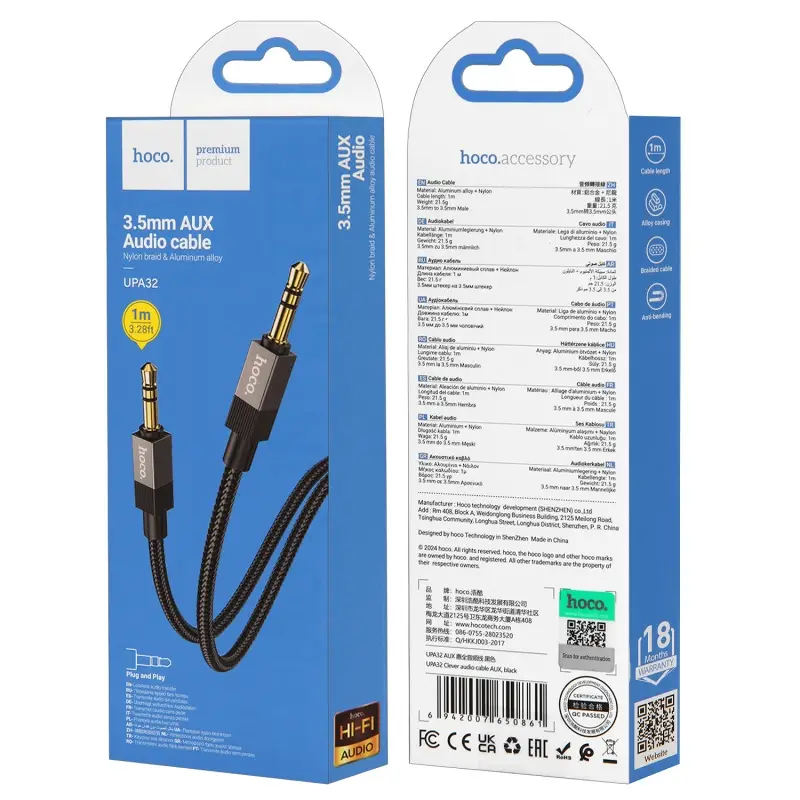 Кабель AUX 1M UPA32 HOCO черный