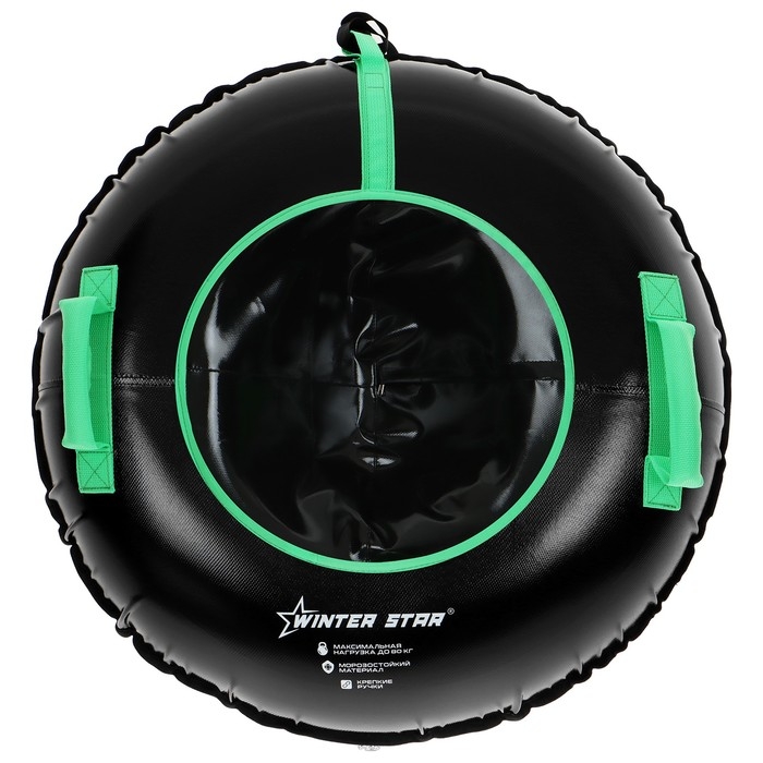 Тюбинг-ватрушка Winter Star, диаметр чехла 93 см Тюбинг-ватрушка Winter Star, диаметр чехла 93 см