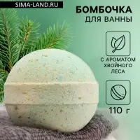 Бомбочка для ванн Добропаровъ с морской солью &laquo;хвойный лес&raquo; 110 г