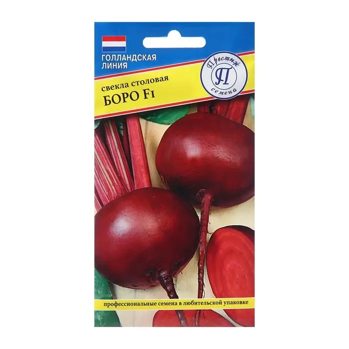 Семена Свекла  Семена Свекла "Боро F1" столовая, ц/п, 1 г
