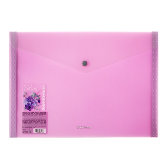 Папка-конверт на кнопке А4, 550 мкм, ErichKrause Matt Pastel Bloom, 4 отделения, с расширением, прозрачная, тиснение  Папка-конверт на кнопке А4, 550 мкм, ErichKrause Matt Pastel Bloom, 4 отделения, с расширением, прозрачная, тиснение "песок", МИКС