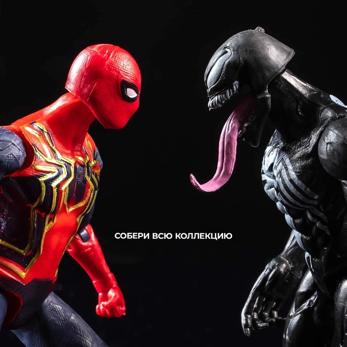 Игровой набор «Мстители. Человек-Паук с клешнями» 13х15 см Игровой набор «Мстители. Человек-Паук с клешнями» 13х15 см