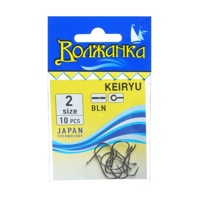 Крючки  Крючки "Волжанка" Keiryu № 2, 10 шт