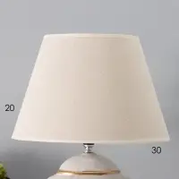 Лампа настольная RISALUX &laquo;Сити&raquo;, Е27, 40 Вт, 30&times;30&times;43 см