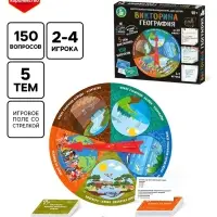 Настольная игра Десятое Королевство &laquo;Викторина. География&raquo;, 2-4 игрока, 10+