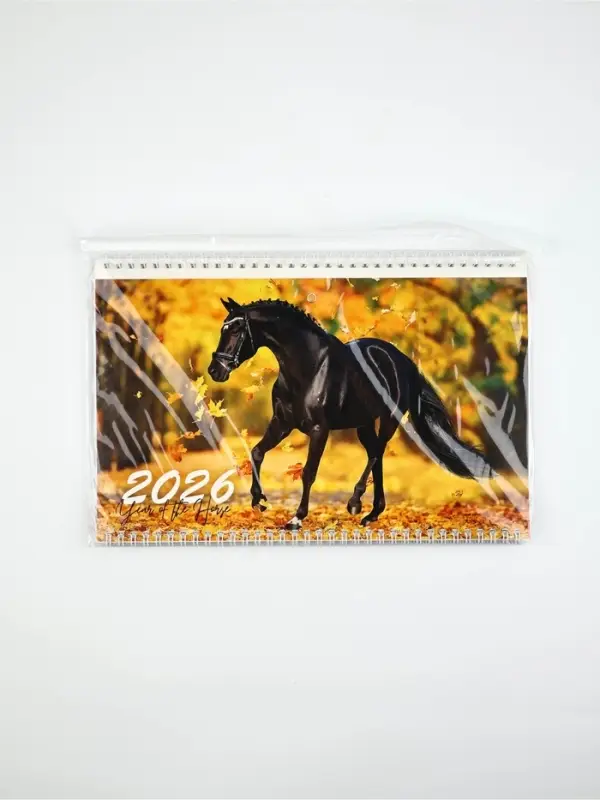 Календарь квартальный 2026 &laquo;Осень СГ&raquo;