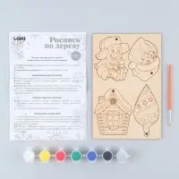 Ёлочная игрушка под роспись &laquo;Зимине напевы&raquo;, 4 основы, краска, кисть