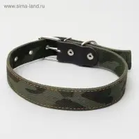 Ошейник брезентовый двухслойный &laquo;Камуфляж&raquo;, 72&times;3.5 см, ОШ 45-60 см