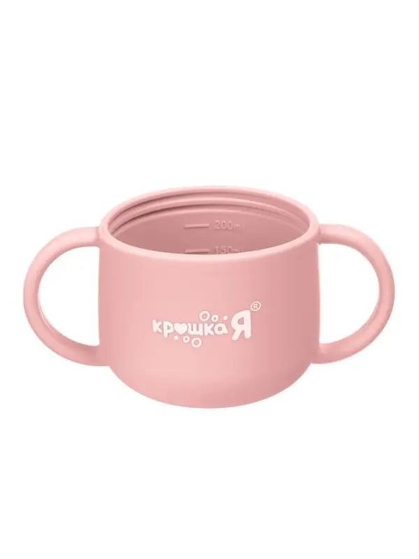 Посуда детская силиконовая, 7 предметов, розовый, Крошка Я