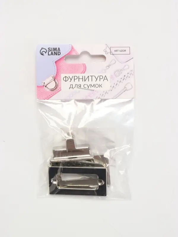 Застёжка для сумки, 4.4&times;2.5 см, цвет серебряный