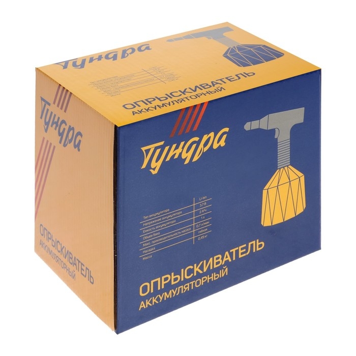 Опрыскиватель аккумуляторный ТУНДРА, 3.7 В, 2 Ач, 1 л, 0.7 л/мин, гибкая насадка Опрыскиватель аккумуляторный ТУНДРА, 3.7 В, 2 Ач, 1 л, 0.7 л/мин, гибкая насадка