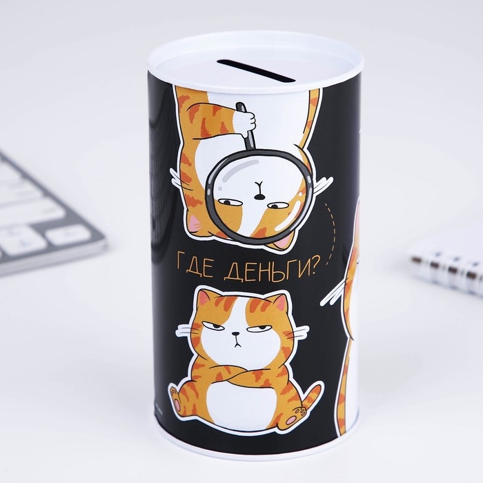 Копилка «Для твоих копеек», 12 х 6,5 см Копилка «Для твоих копеек», 12 х 6,5 см