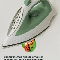 Термонаклейка &laquo;Зверята&raquo;, 17.8&times;19.7 см, 10 дизайнов