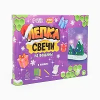 Свеча своими руками из вощины на новый год &laquo;Зимний пейзаж&raquo;, набор для творчества