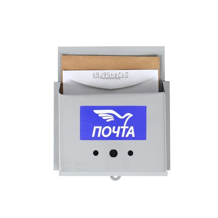 Ящик почтовый без замка (с петлёй), горизонтальный «Письмо», серый Ящик почтовый без замка (с петлёй), горизонтальный «Письмо», серый