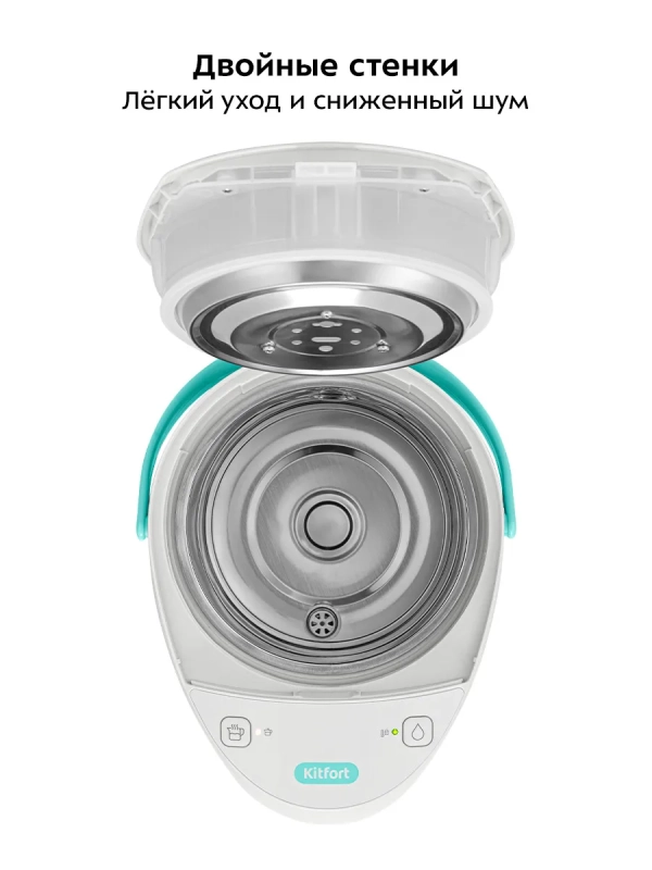 Термопот 3 л электрический КТ-2533 - 750 Вт Термопот 3 л электрический КТ-2533 - 750 Вт