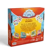 Настольная игра «Дуббль. Улётное КОМБО», 5+ на реакцию и внимание