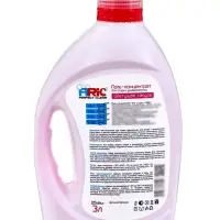 Гель для стирки ARIC Цветущая сакура 3л флакон ФП