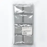 Форма для льда с крышкой &laquo;Заготовка&raquo;, 8 ячеек, 22&times;11.5&times;5 см, силикон, серая