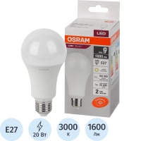 Лампа светодиодная OSRAM LED Value A, 20Вт (замена 150Вт), 3000К