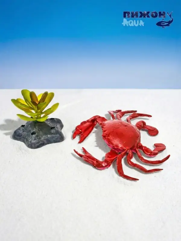 Набор декора для аквариума "Краб и трава"