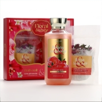 Подарочный набор косметики Peony raspberry, гель для душа 295 мл и соль для ванны с бутонами роз 150 г, FLORAL & BEAUTY by URAL LAB