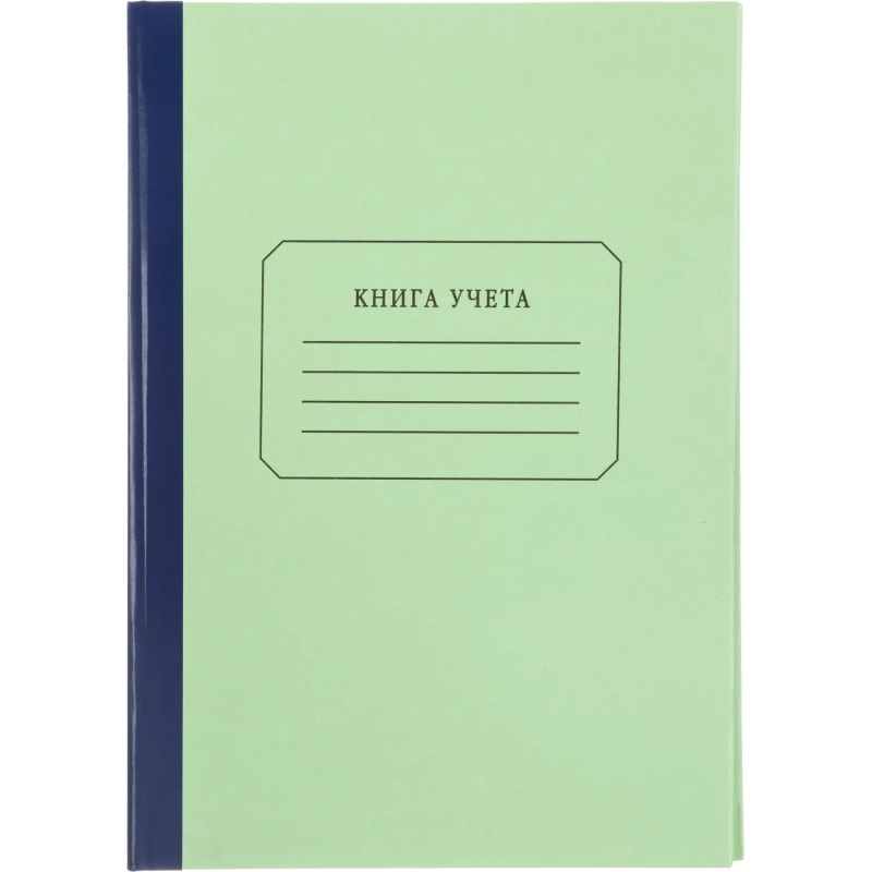 Книга учета Attache 96л. в линейку офсет  обл.плотн. картон