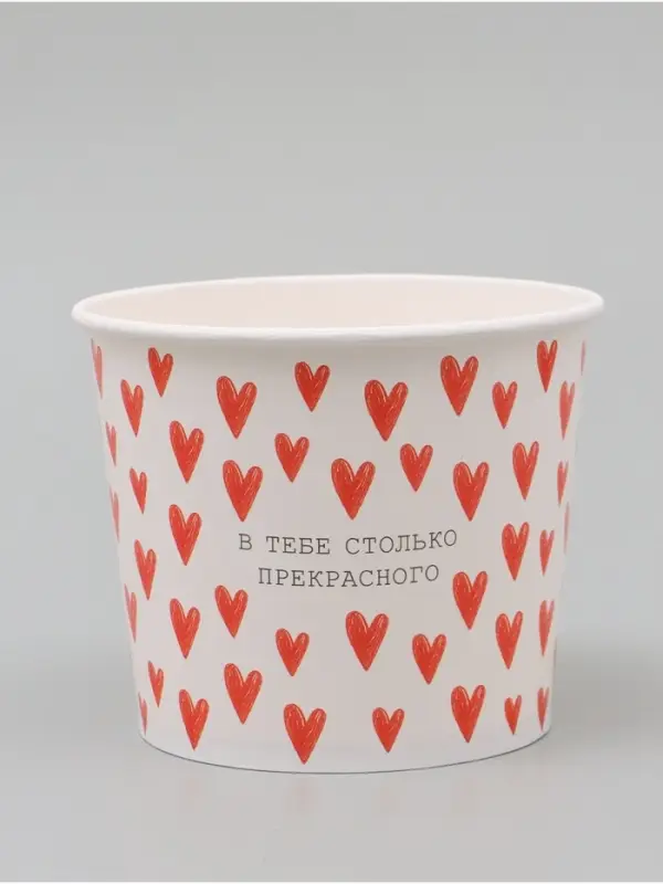 Стакан для цветов 1.5 л, &laquo;Сердца&raquo;