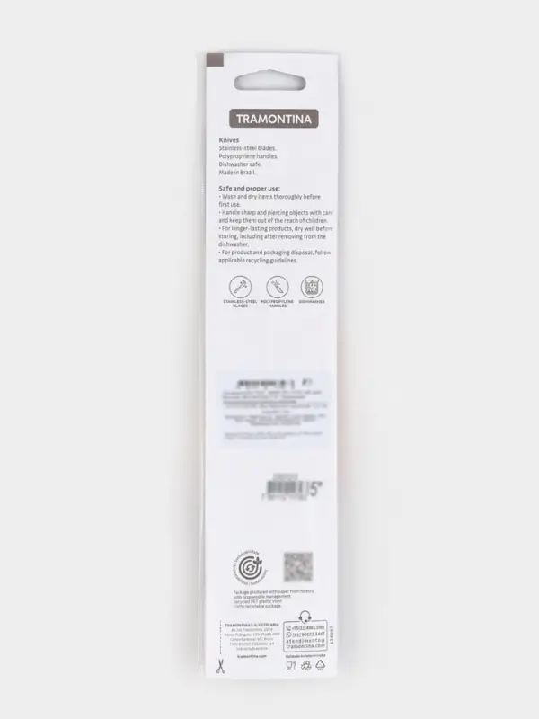 Набор кухонных ножей для помидоров TRAMONTINA Multicolor, 2 шт., лезвие 12.7 см, синий