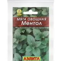 Набор Семена Мята овощная Ментол (1762022027) ОЗ