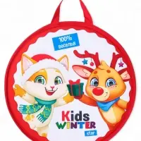 Ледянка KIDS Snow Cat, d=45 см, толщина 1 см, с ручкой, красная