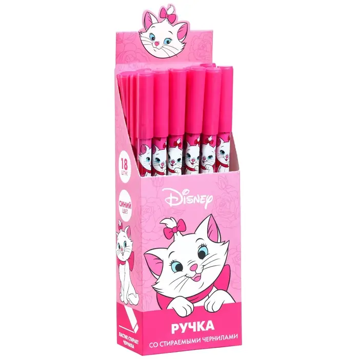 Ручка со стираемыми чернилами, «Коты аристократы» Ручка со стираемыми чернилами, «Коты аристократы»